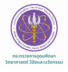 กระทรวงการอุดมศึกษา วิทยาศาสตร์ วิจัยและนวัตกรรม